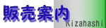 ̔ē