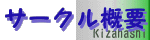 T[NTv