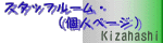 X^btly[W